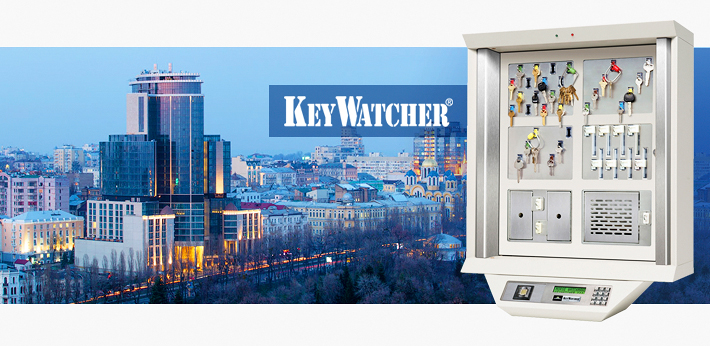 Hilton Kyiv KeyWatcher контроль ключи